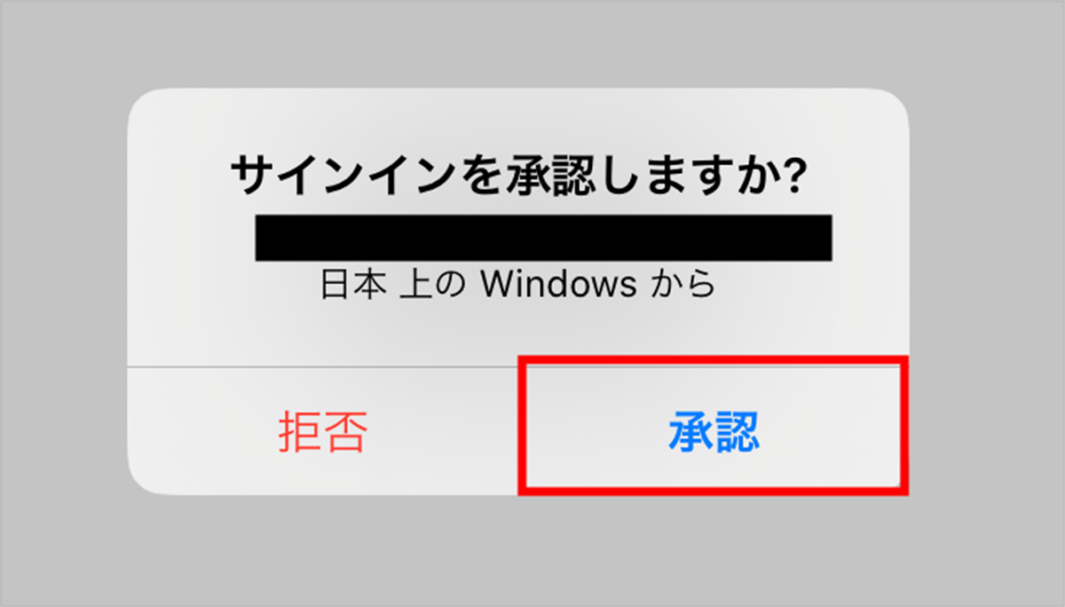 f:id:hi--ho:20200822152048p:plain