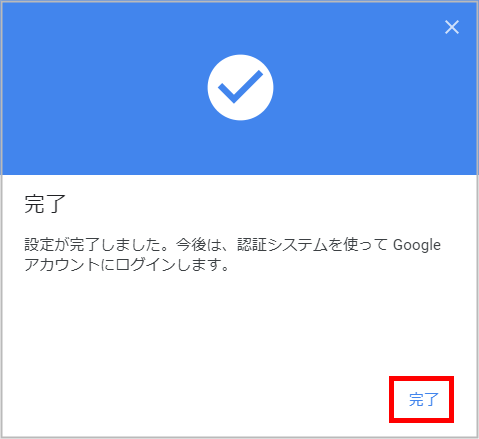 f:id:hi--ho:20200822230737p:plain