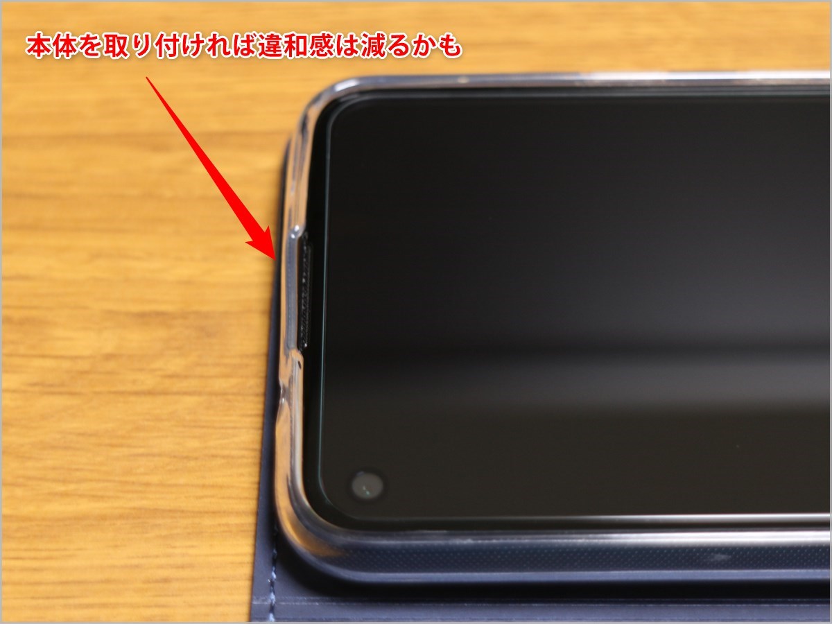 f:id:hi--ho:20200908222855j:plain