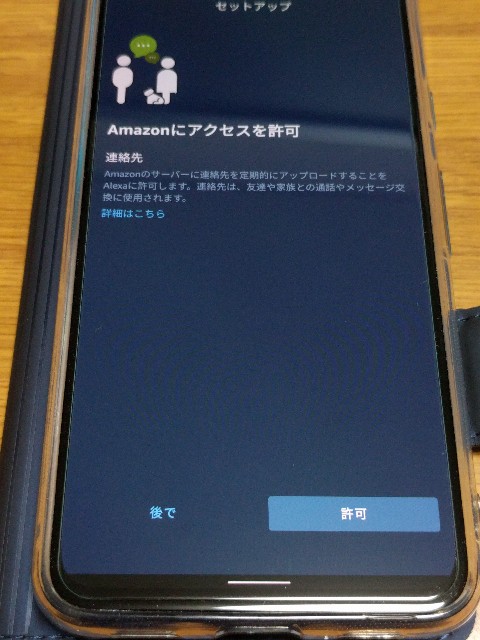 f:id:hi--ho:20200913230359j:image