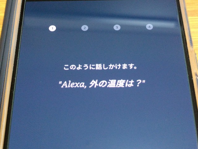 f:id:hi--ho:20200913230604j:image