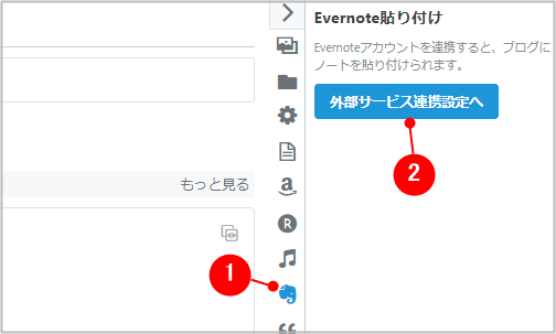 f:id:hi--ho:20200916204640p:plain