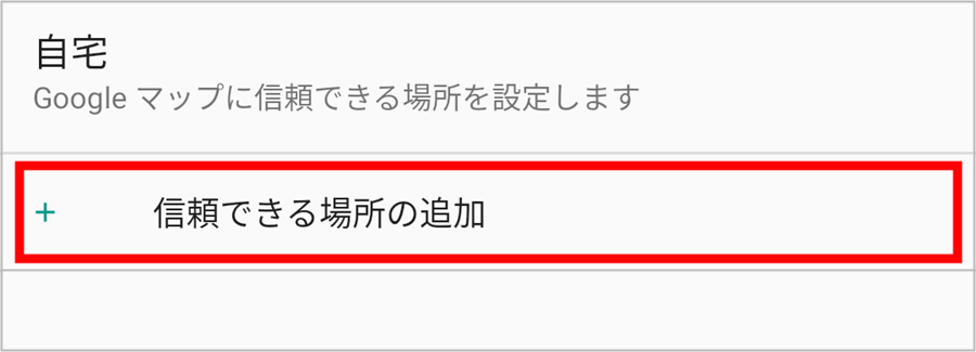 f:id:hi--ho:20201018234107p:image