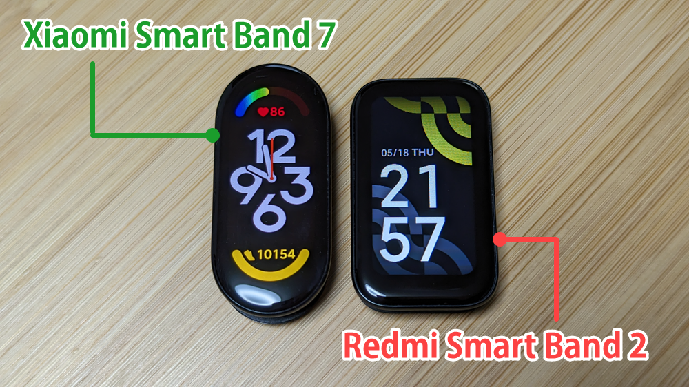 Redmi Smart Band 2と Xiaomi Smart Band 7 の画面サイズの比較