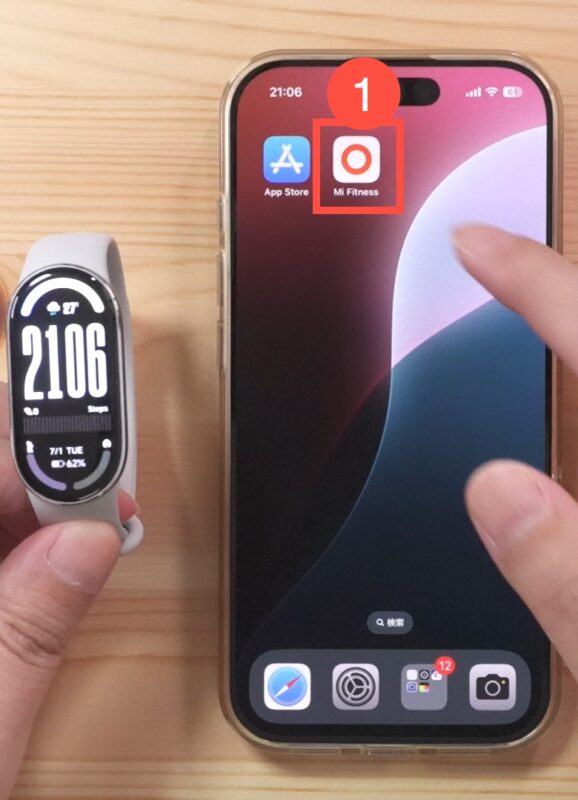 スマホのホーム画面に Mi Fitnessアプリが表示されている