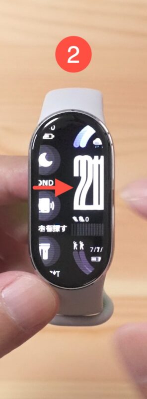 Xiaomi Smart Band 10のクイックメニューを表示した画面