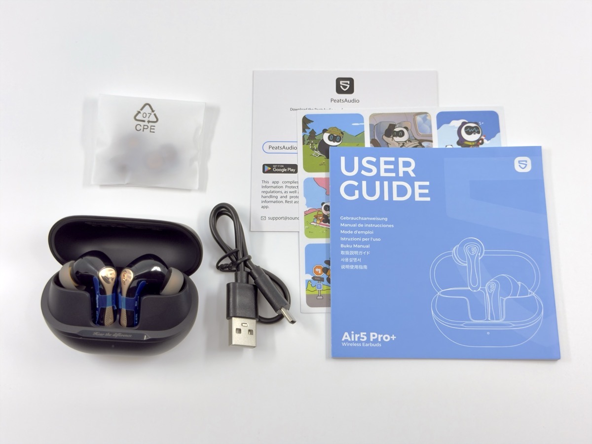SOUNDPEATS Air5 Pro+ の内容物一式(イヤホン本体、充電ケーブル、イヤーチップ、ユーザーガイド)