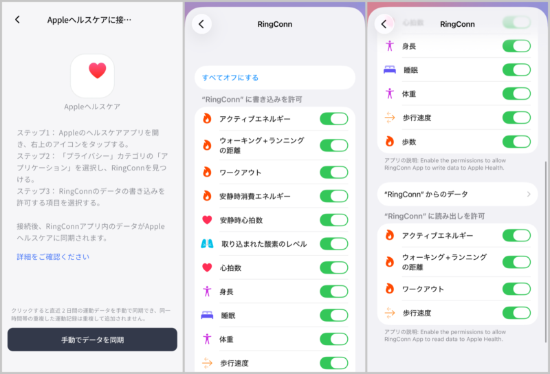 画像に alt 属性が指定されていません。ファイル名: 20260616-231205-1-800x544.png