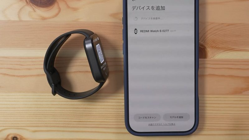 Mi FitnessでREDMI Watch 6が検出された画面